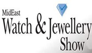 2025年中东沙迦国际珠宝首饰展