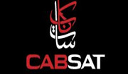 2025年中东迪拜广播电视设备展CABSAT
