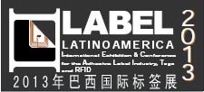 2025年巴西国际标签工业展