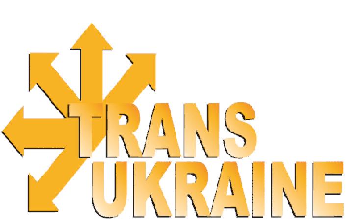 2025年乌克兰国际运输与物流展