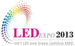 2025年韩国首尔国际照明展览会