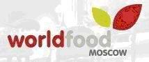 2025年莫斯科国际食品展