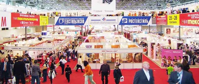 2025年俄罗斯莫斯科国际轻工纺织展TAXTILEXPO
