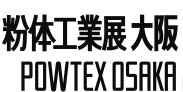 2025年日本国际粉体工业展览会POWTEX OSAKA