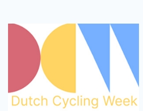 2025年荷兰自行车及电动自行车博览会 BIKE MOTION