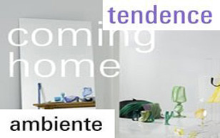 德国法兰克福秋季时尚消费品展